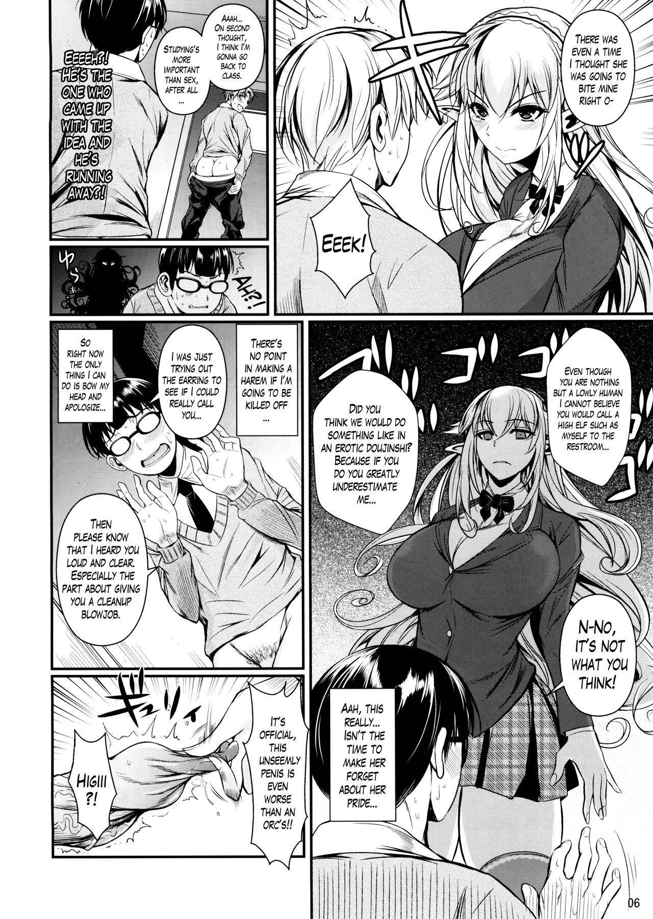 (C88) [Shoot The Moon (Fuetakishi)] High Elf × High School Haku [English] [Lazarus H] [Decensored]