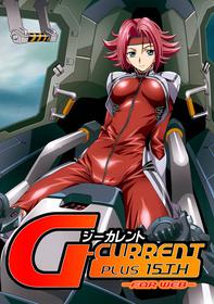 [Henreikai (Kawarajima Koh etc)] G-CURRENT PLUS 15TH ~FOR WEB~ (Code Geass: Lelouch of the Rebellion) [English] {Hennojin} [Decensored] [Digital]