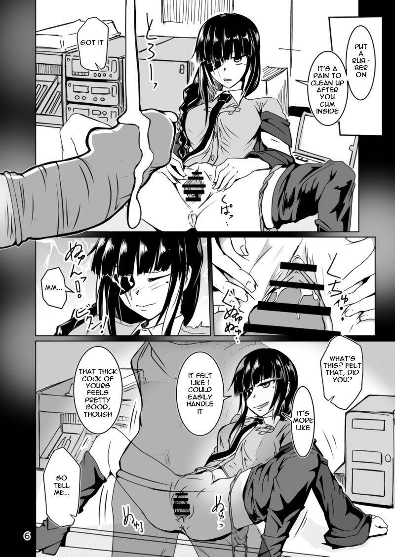 [Zenshuu Bougyo (Sin Iti)] JANE DANIEL (Girls' Frontline) [English] [Digital]