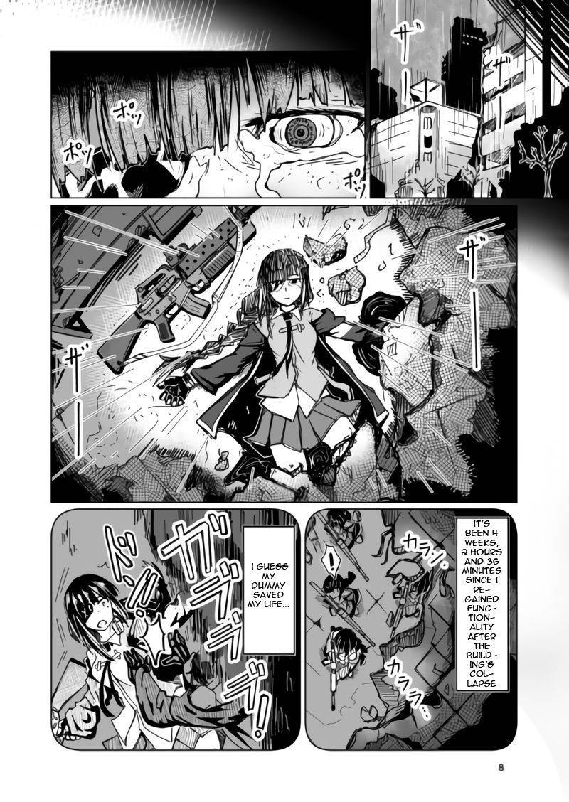 [Zenshuu Bougyo (Sin Iti)] JANE DANIEL (Girls' Frontline) [English] [Digital]