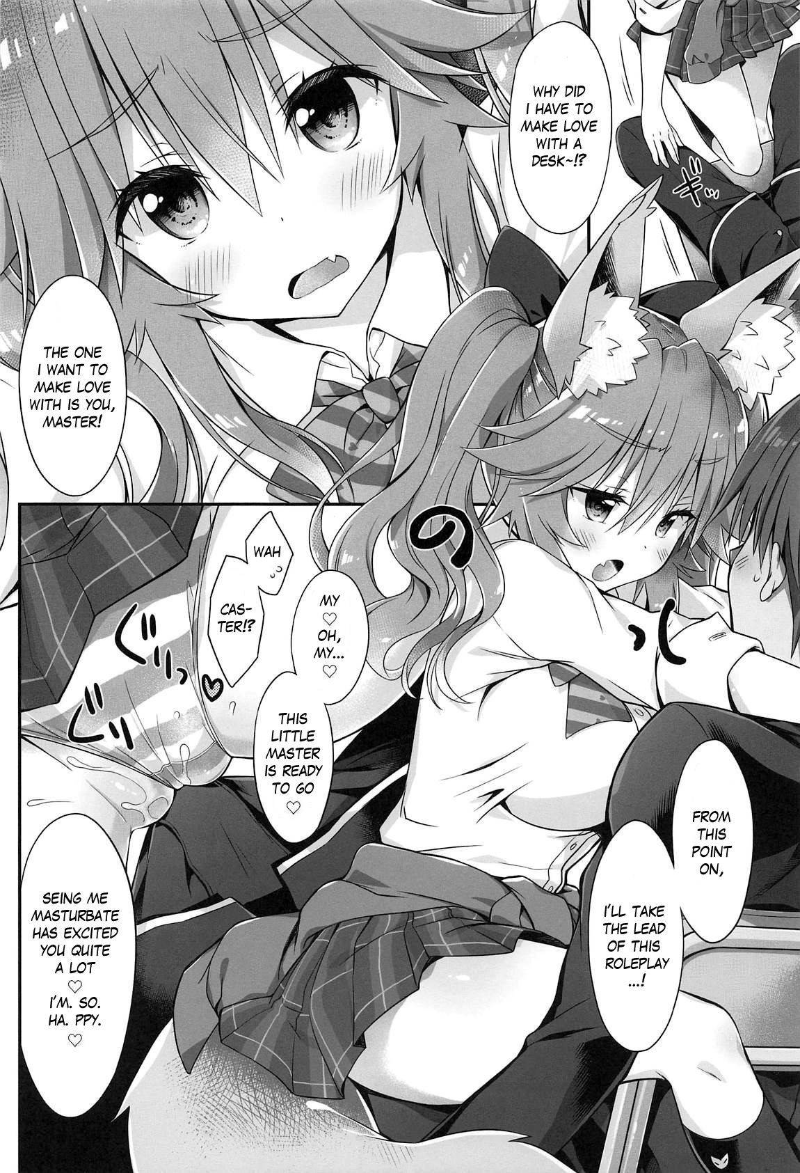 (C95) [Dragon Kitchen (Sasorigatame)] Ore to Tamamo to Homeroom (Fate/Extra) [English] [The Blavatsky Project]