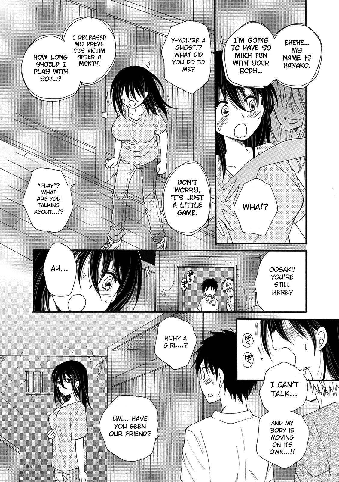 [BENNY'S] Danshikou no Hanako-san | Hanako-San From the All-Boys School (WEB Ban Mesuiki!! Nyotaika Yuugi Vol.05) [English] [MintVoid]