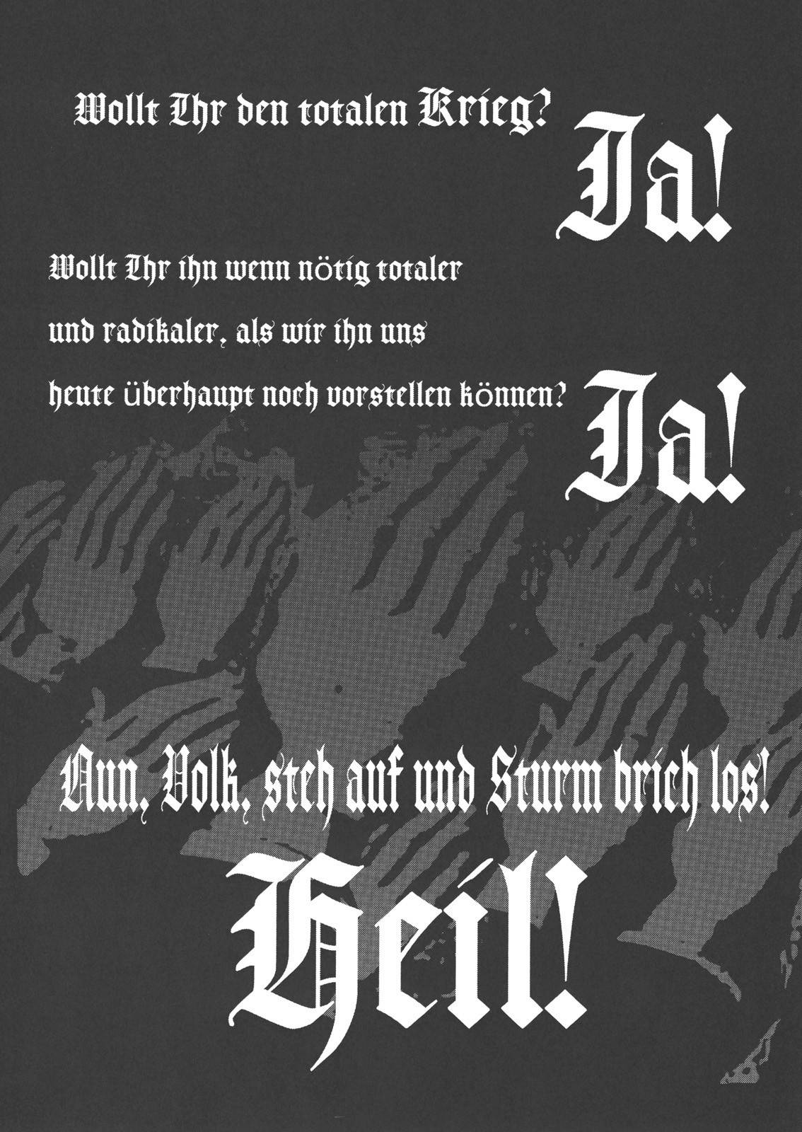 (C78) [TEX-MEX (Red Bear)] Der Entartete Kunst (Hellsing) [English]