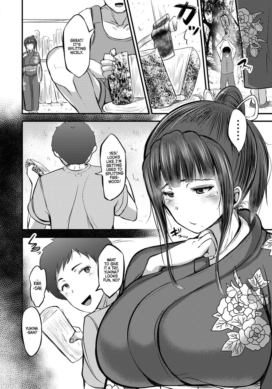 [Yottan] Mucchiri Okami Miboujin | The Plump Hostess Widow (Plump Butt) [English] [Hellsin] [Digital]