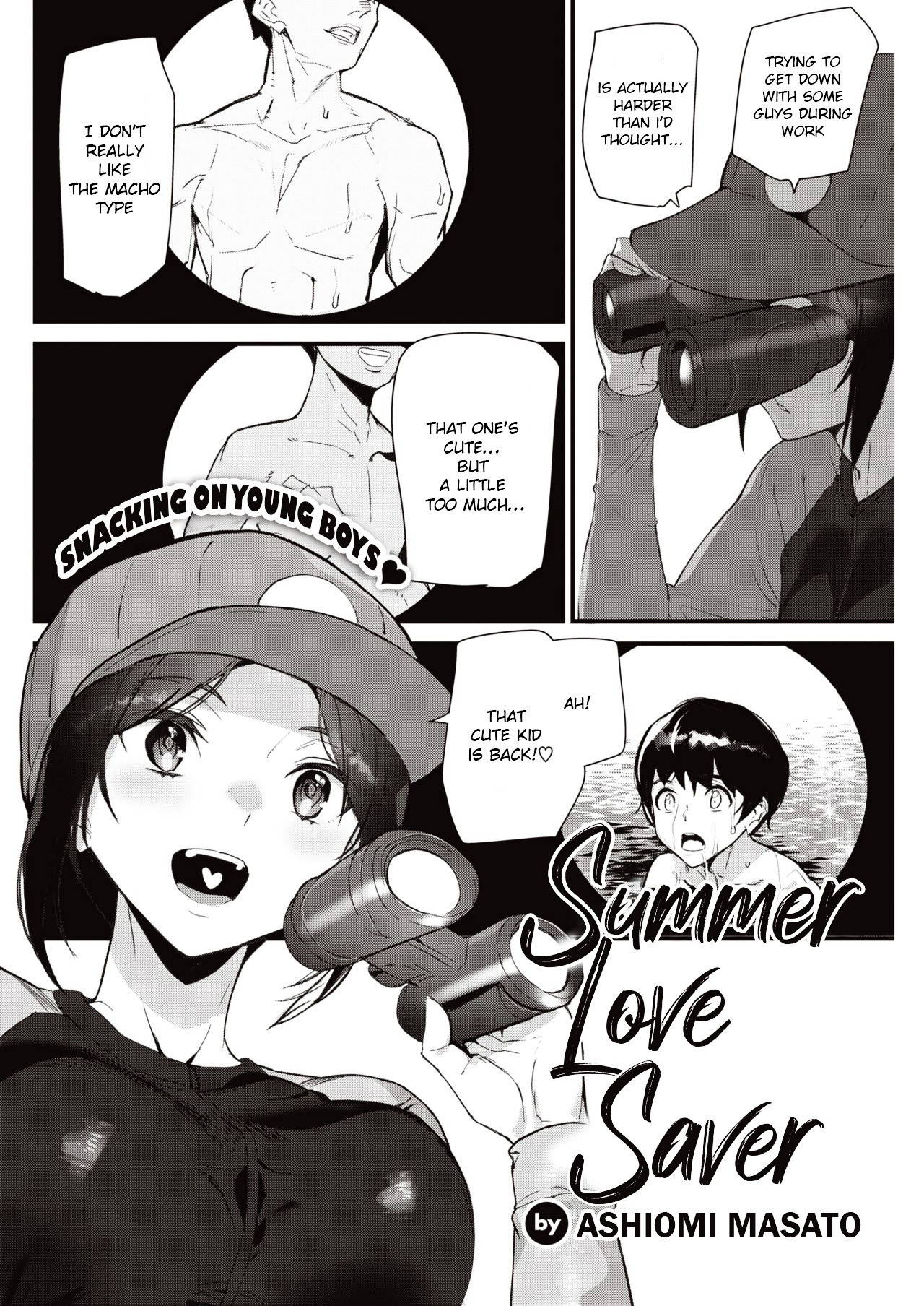 [Ashiomi Masato] Summer Love Saver (COMIC Kairakuten 2021-08) [English] [atang] [Digital]