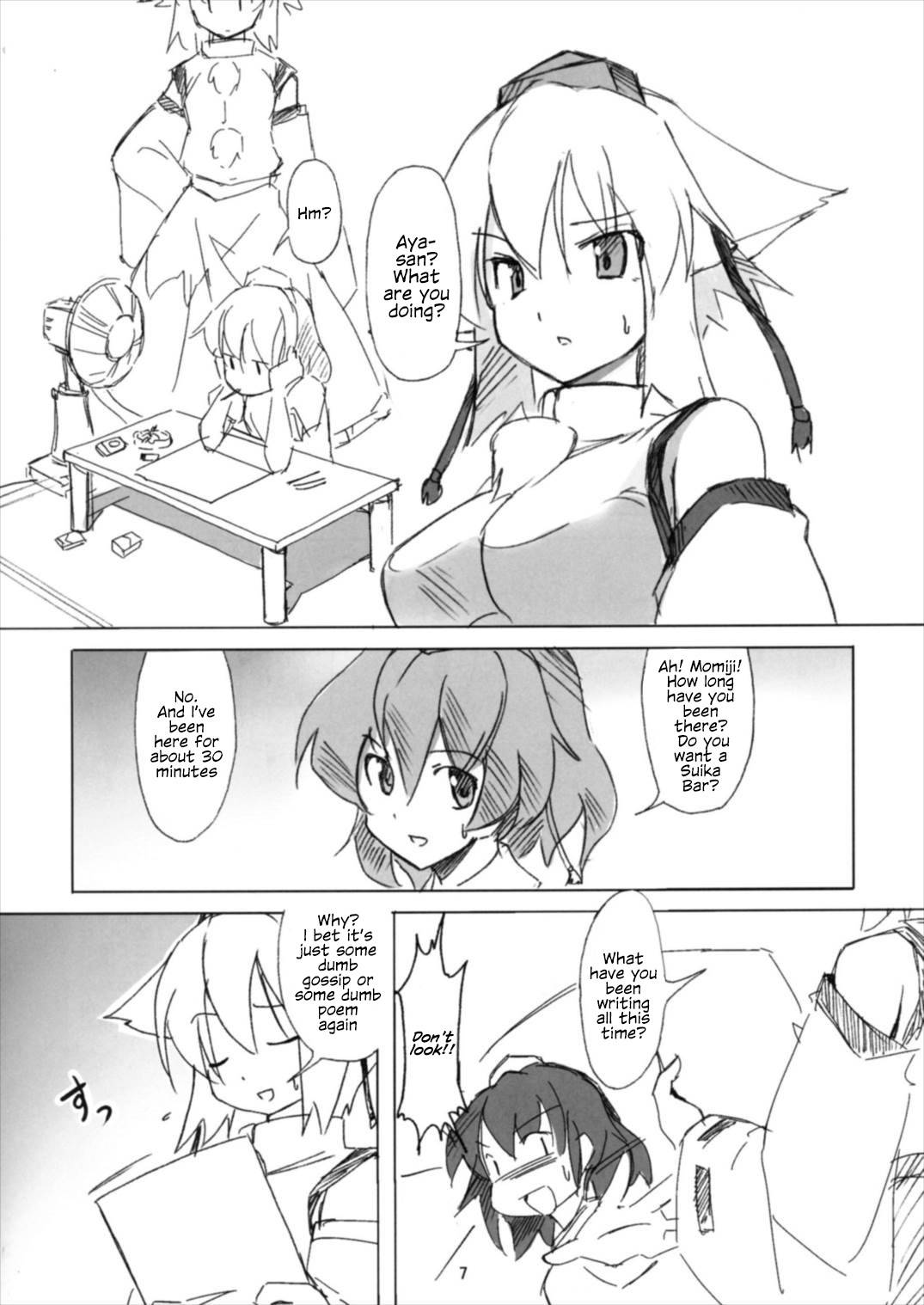 (Reitaisai 14) [TEDDY-PLAZA (Seo Tatsuya)] Shameimaru Kyouju no Hiritsuteki Aijou (Touhou Project) [English]