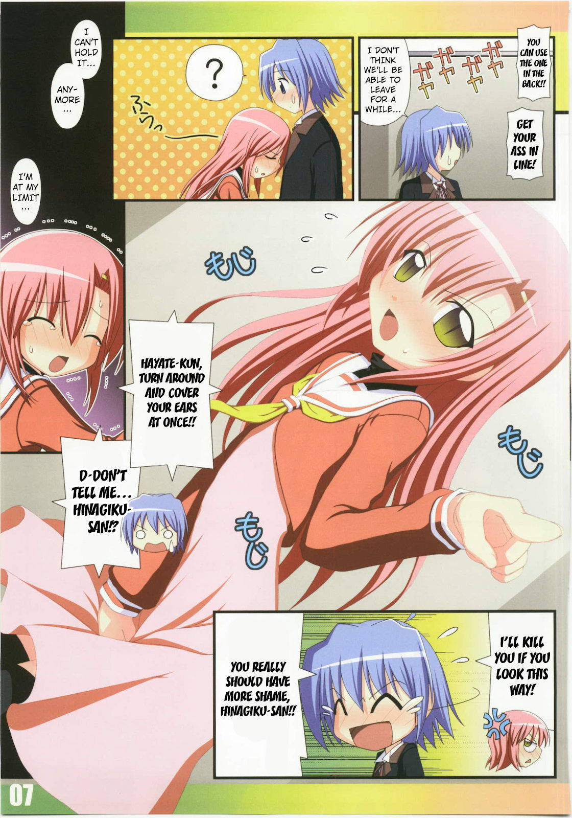 (C79) [Awareness (Aikawa Touma)] FESTA 3 (Hayate no Gotoku!) [English] [Kuraudo]