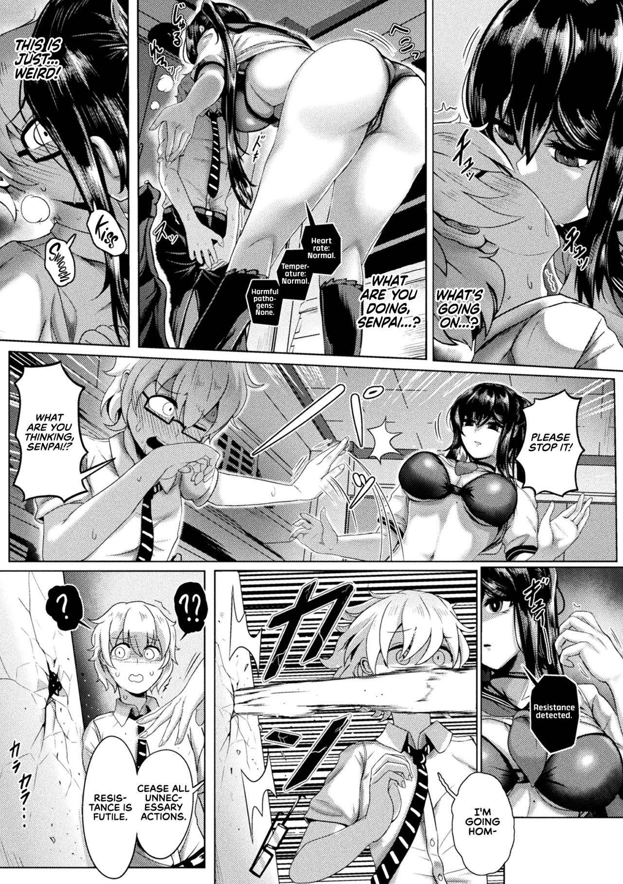 [Yaruku] Campus Predator (Bessatsu Comic Unreal Bishoujo ni Gitai suru Igyou-tachi Vol. 2) [English] {RedLantern} [Digital]