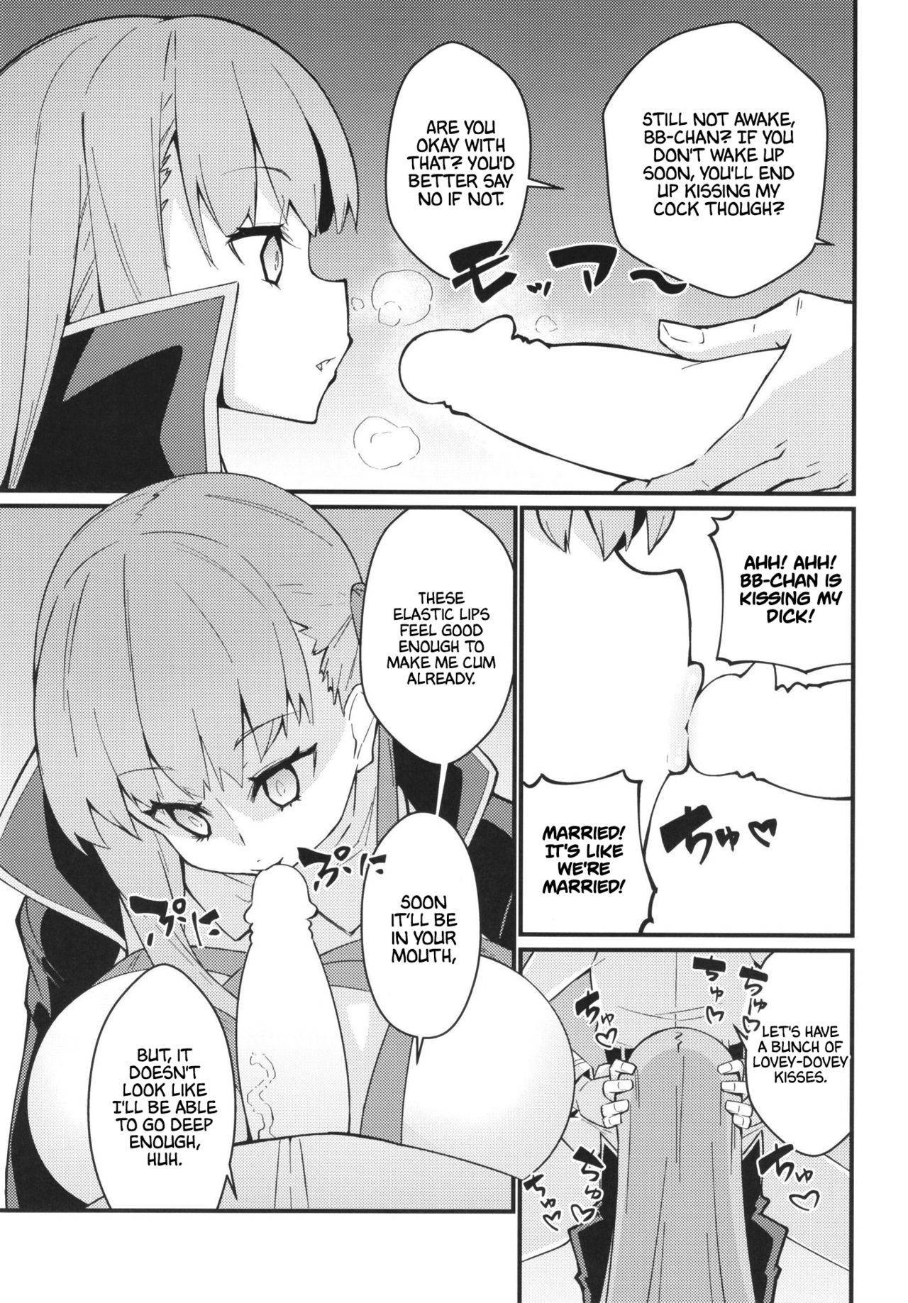 (C97) [Toudori no Su (Toudori)] Ugokanaku natta BB-chan o!? Dekiraa! | BB-chan's broken down!? Leave it to me! (Fate/Grand Order) [English] [Navajodo]