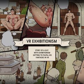 [ppatta] VR Exhibitionism [English]