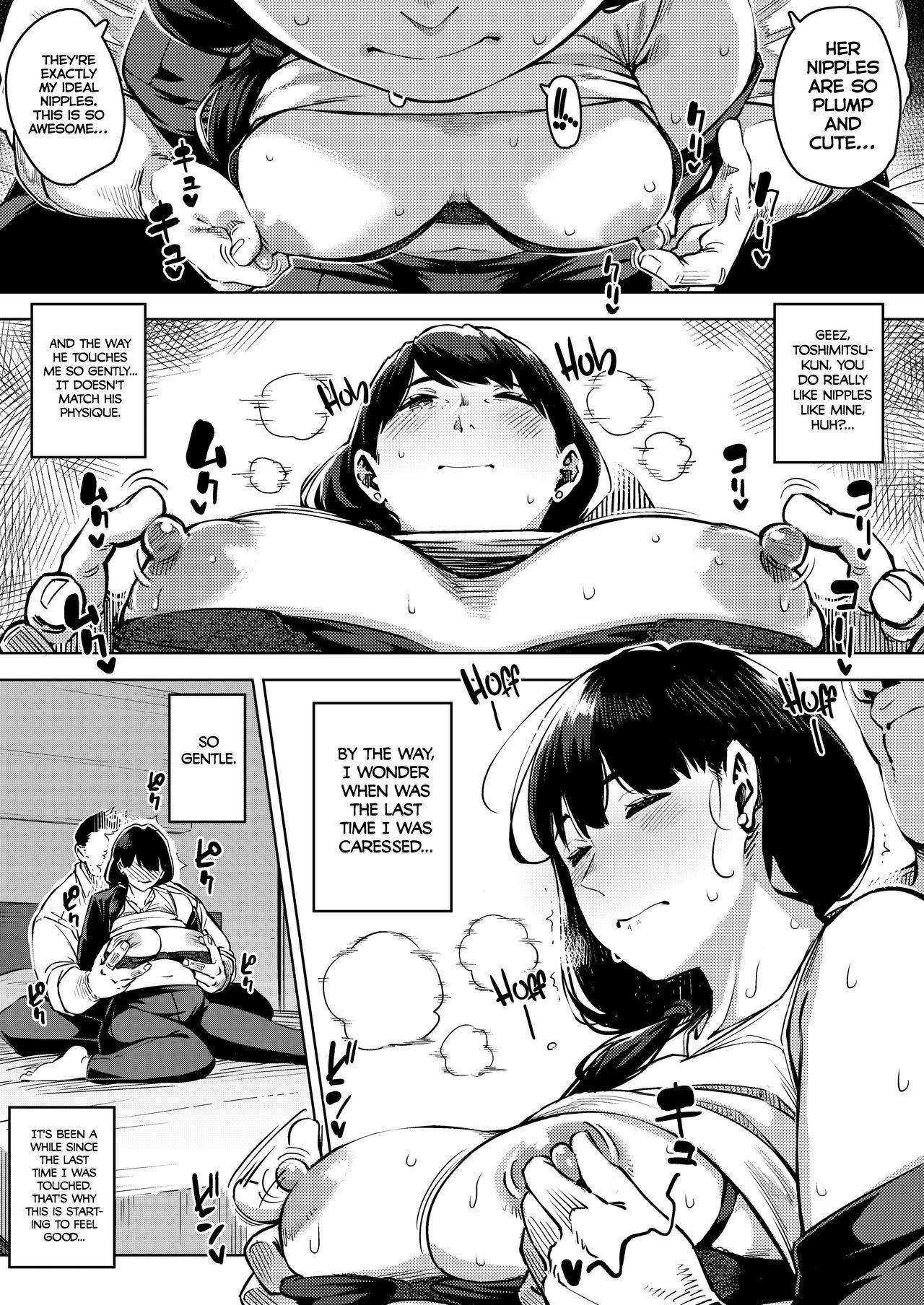 [Osaru no Noumiso (Rocket Monkey)] Buka to Maguwau Hitozuma Joushi ~Yumiko~ | Married Boss Yumiko Having Sex With Her Subordinate [English] [Coffedrug]