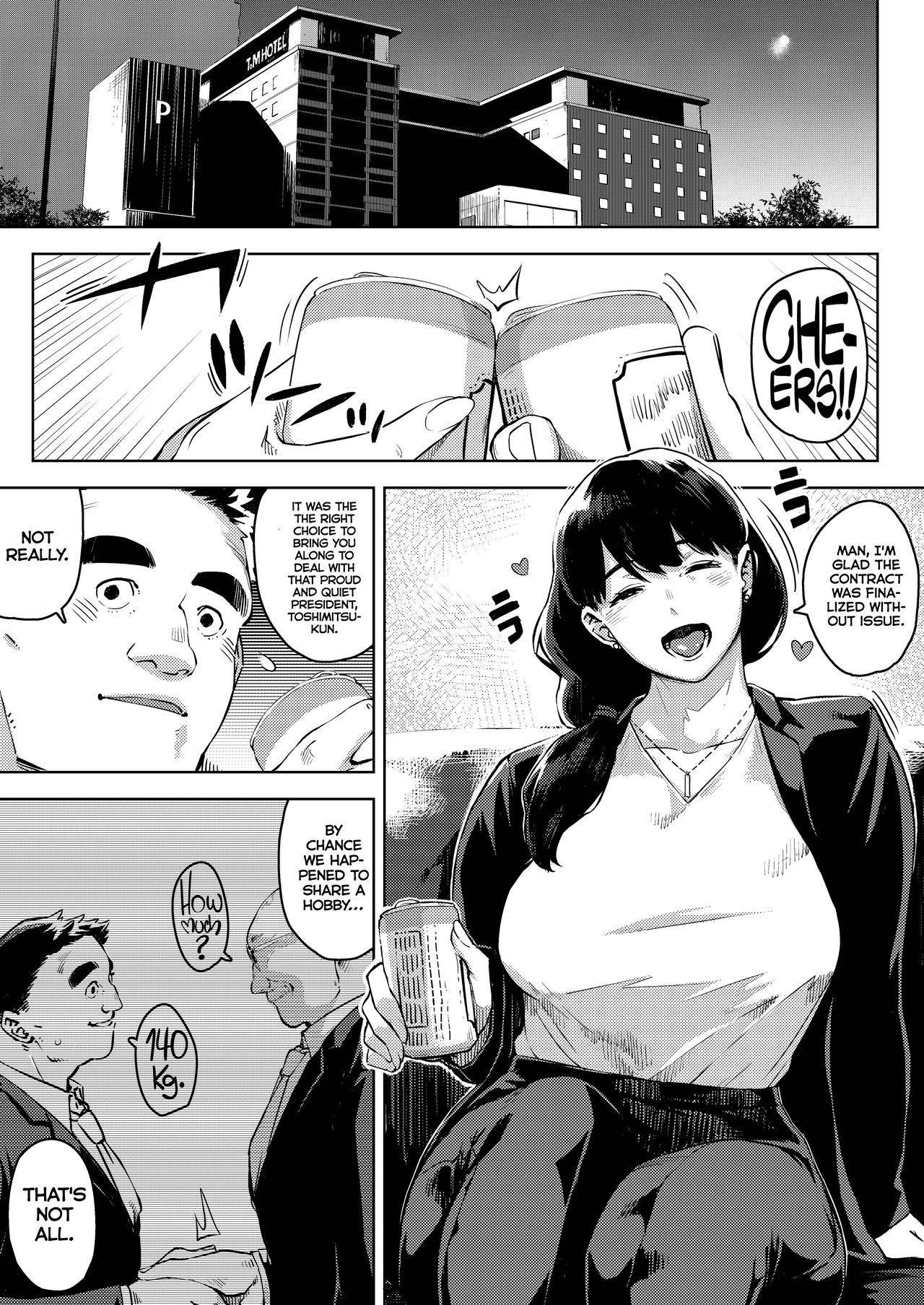 [Osaru no Noumiso (Rocket Monkey)] Buka to Maguwau Hitozuma Joushi ~Yumiko~ | Married Boss Yumiko Having Sex With Her Subordinate [English] [Coffedrug]