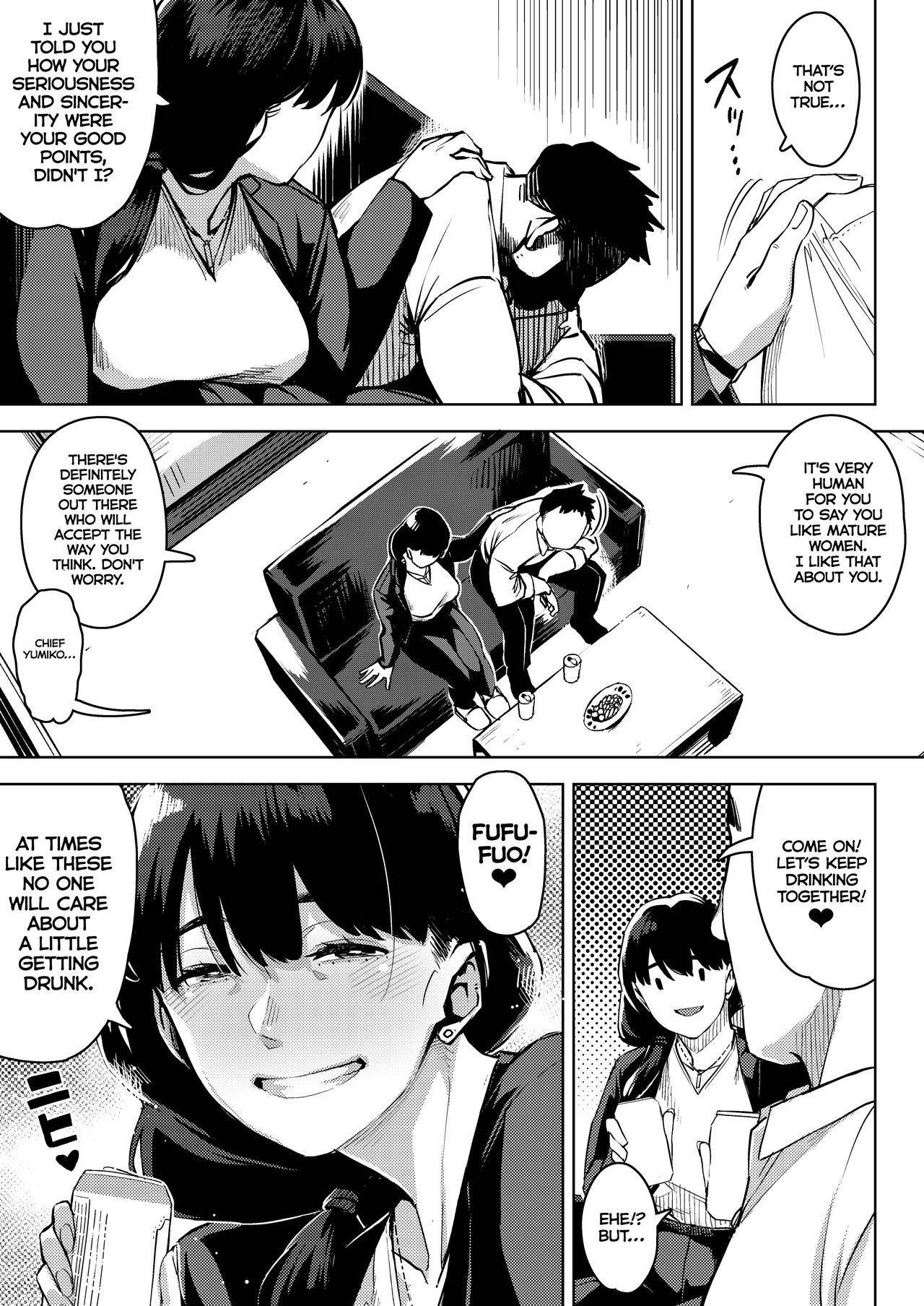 [Osaru no Noumiso (Rocket Monkey)] Buka to Maguwau Hitozuma Joushi ~Yumiko~ | Married Boss Yumiko Having Sex With Her Subordinate [English] [Coffedrug]