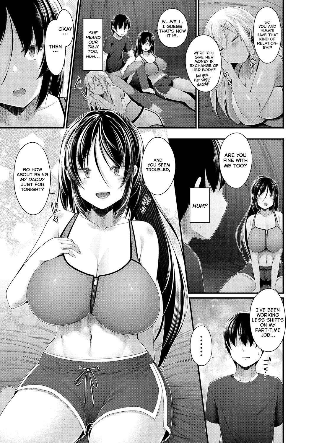 [Kotoba Ai] Hitori Camp o Shite itara Kuro Gal JK na Imouto to Imouto no Tomodachi ga Rannyuu shite kita Kekka Zempen Second Part (COMIC Grape Vol. 95) [English] [Thennos Scans]