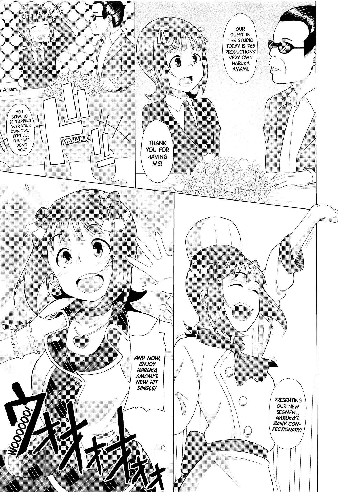 (Utahime Teien 18) [Hitaki Nikomiya (Hitaki Ni)] Ninki Idol no Renai Jijou ~Amami Haruka no Baai~ (THE IDOLM@STER) [English] [BoundaryTL]