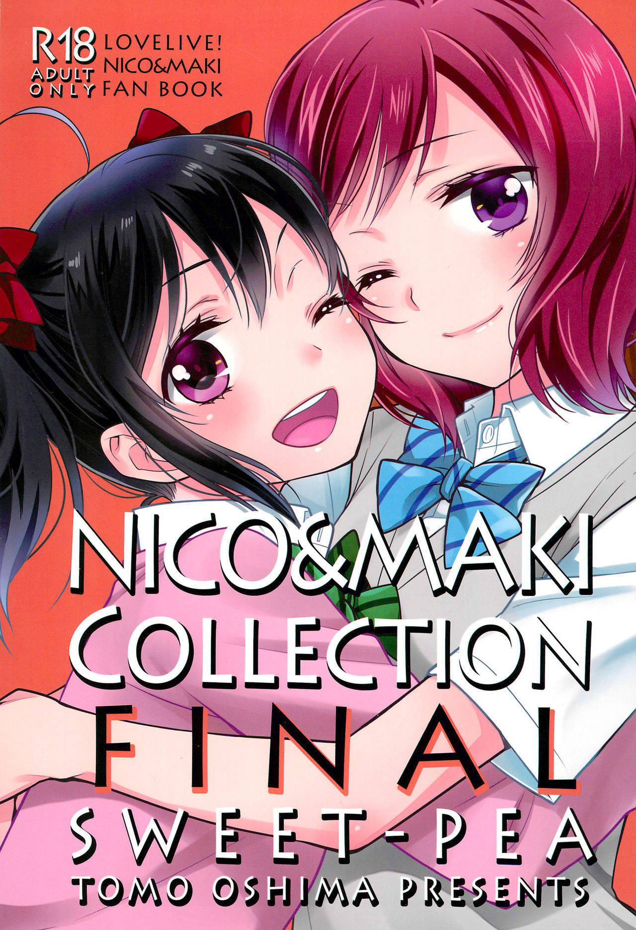 (C92) [Sweet Pea (Ooshima Tomo)] NICO & MAKI COLLECTION FINAL (Love Live!) [English] [WindyFall Scanlations]