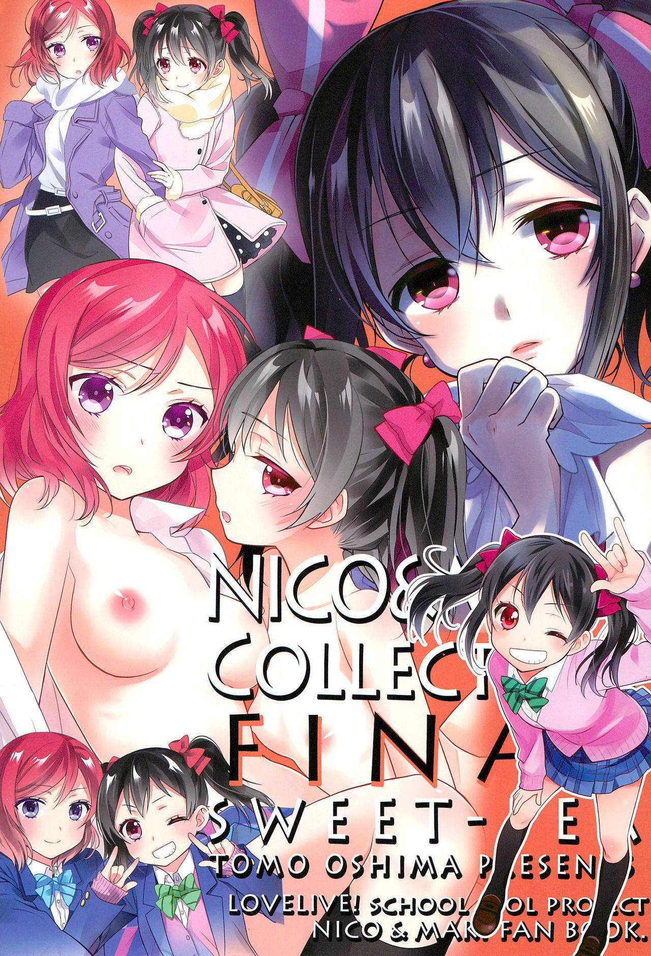 (C92) [Sweet Pea (Ooshima Tomo)] NICO & MAKI COLLECTION FINAL (Love Live!) [English] [WindyFall Scanlations]