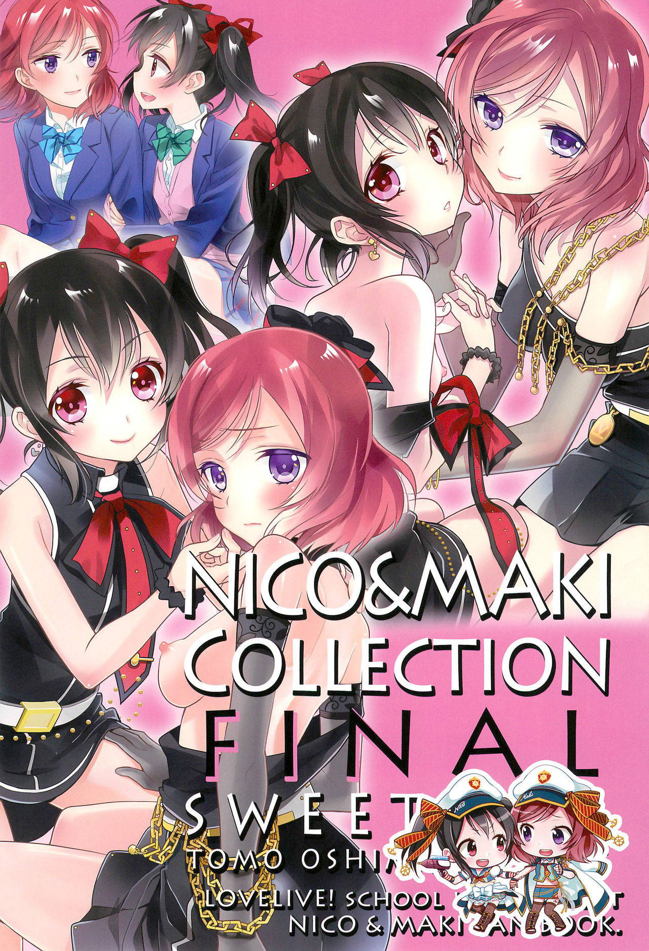 (C92) [Sweet Pea (Ooshima Tomo)] NICO & MAKI COLLECTION FINAL (Love Live!) [English] [WindyFall Scanlations]