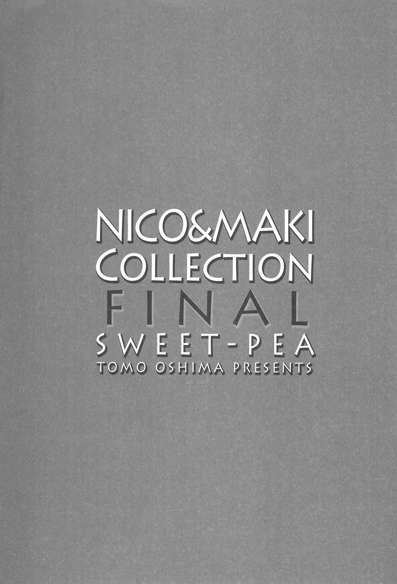 (C92) [Sweet Pea (Ooshima Tomo)] NICO & MAKI COLLECTION FINAL (Love Live!) [English] [WindyFall Scanlations]