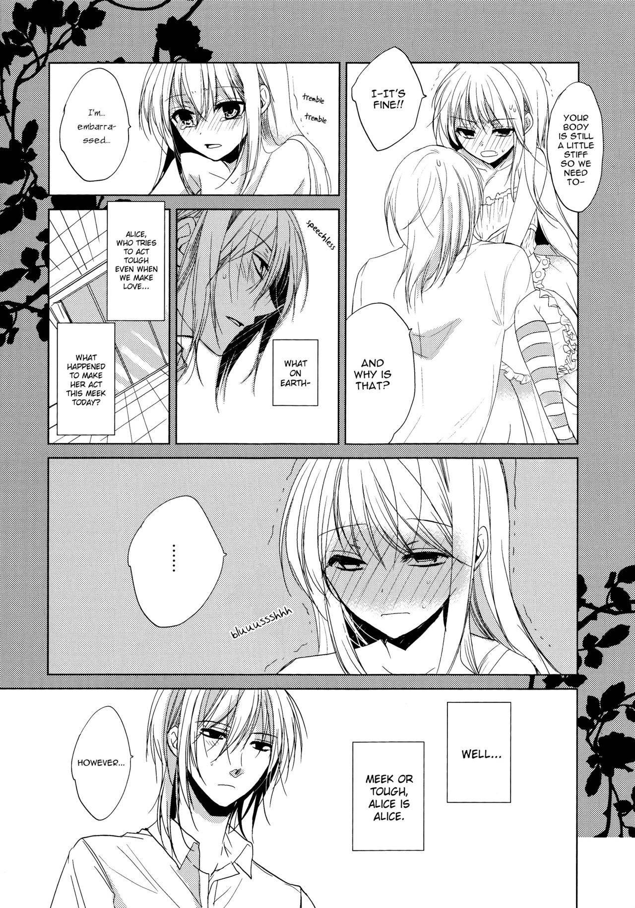 [Kawahara Ren] Hard to End 02 (Heart no Kuni no Alice) [English]