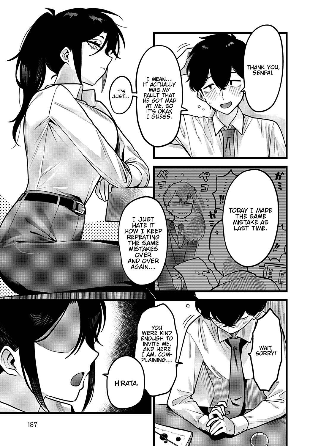 [Ebi Fry Teishoku] Jishin no tsukekata | How to build self-confidence (COMIC Anthurium 2021-10) [English] [FMLTranslations]