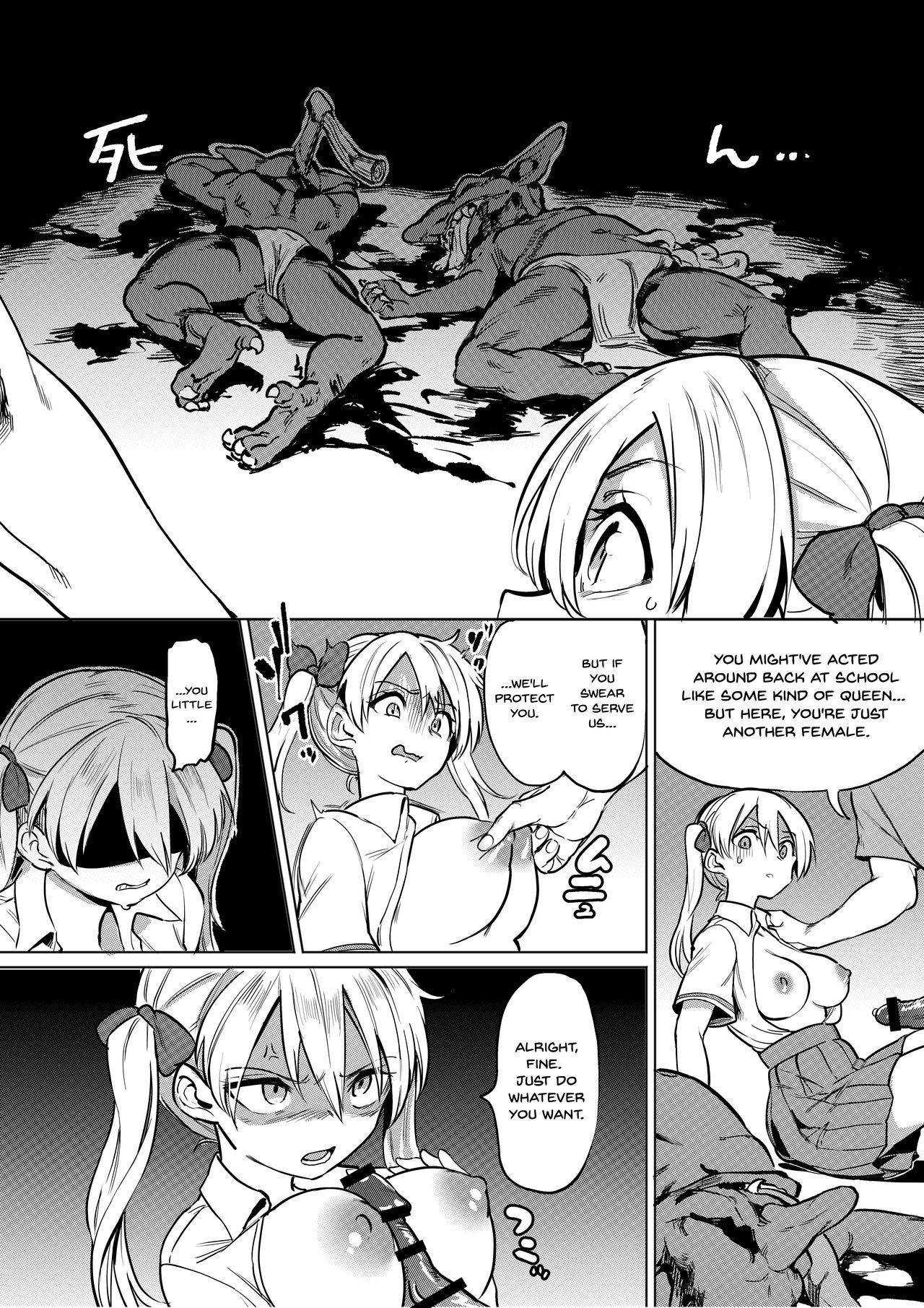 [Tegomental (Aomushi)] Goblin x Joshikousei x Houkai Namaiki Gal Hen | Goblin x Schoolgirls x Collapse Cheeky Gal Edition [English] {Doujins.com}