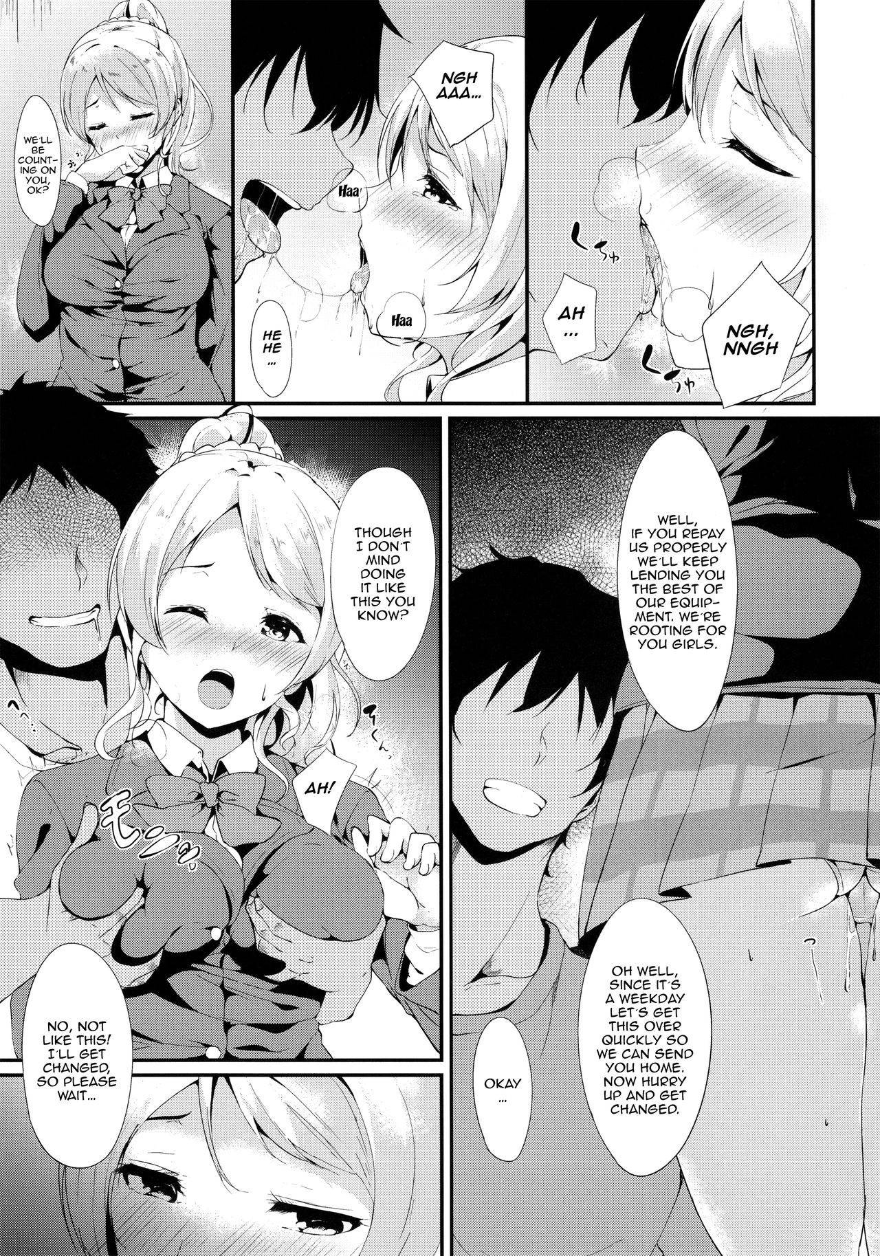 (Anata to Love Live! 4) [Ringoya (Alp)] Eli-chi no Pelmeni | Eli-chi's Pelmeni (Love Live!) [English] {Doujins.com}