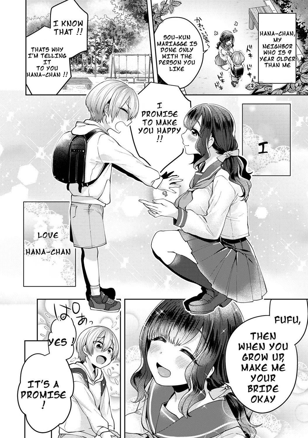 [Katou an] Fushidara na Junai -Toshishita Danshi ni Netorarete...-  | Immoral Pure Love -NTRed by younger boy...- Ch. 1 (COMIC Ananga Ranga Vol. 46) [English] [NekobakoTL]