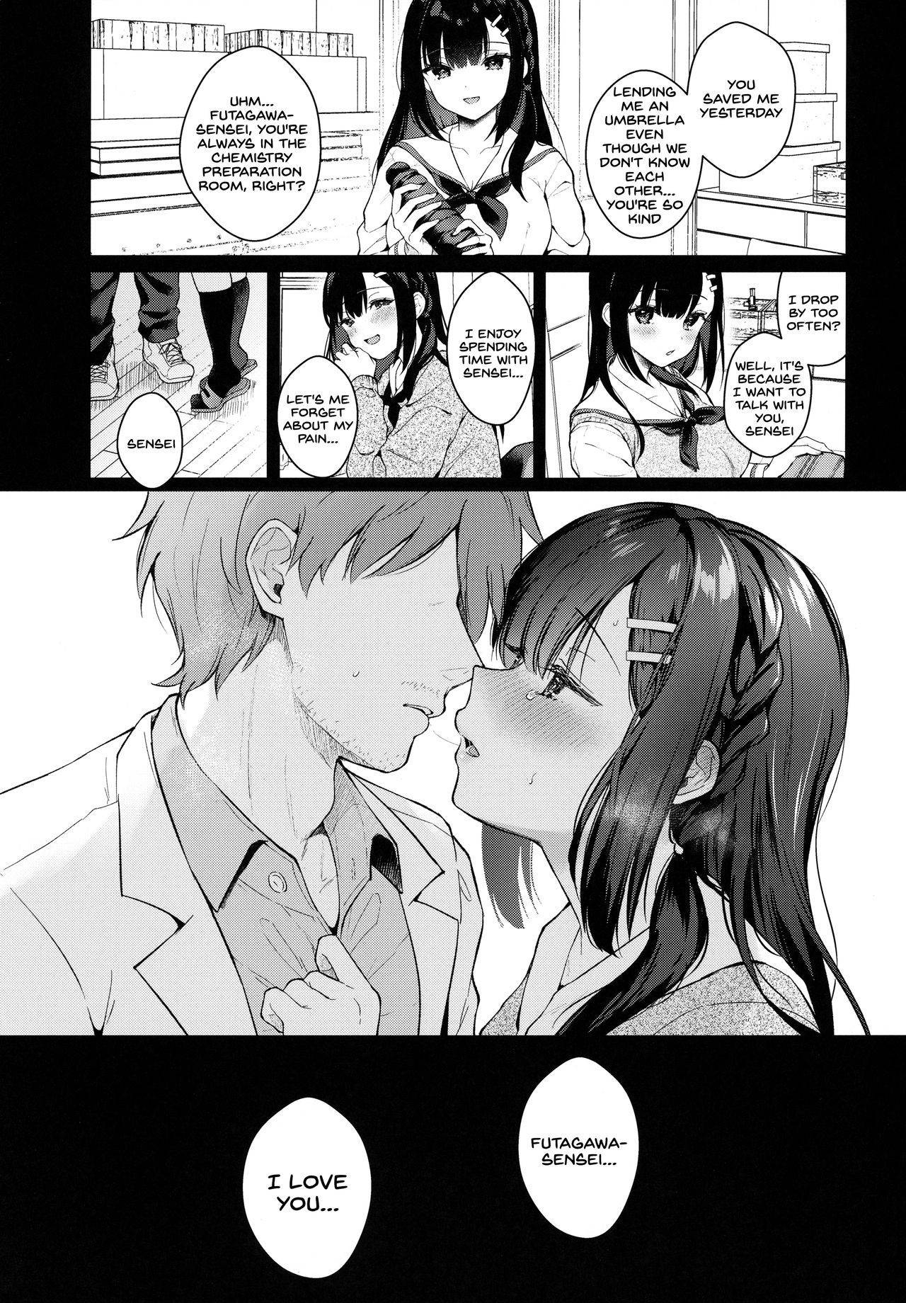 (Mega Akihabara Doujinsai 3) [Calm White (Mashiro Shirako)] Houkago no Meimu [English] [SDTLs]