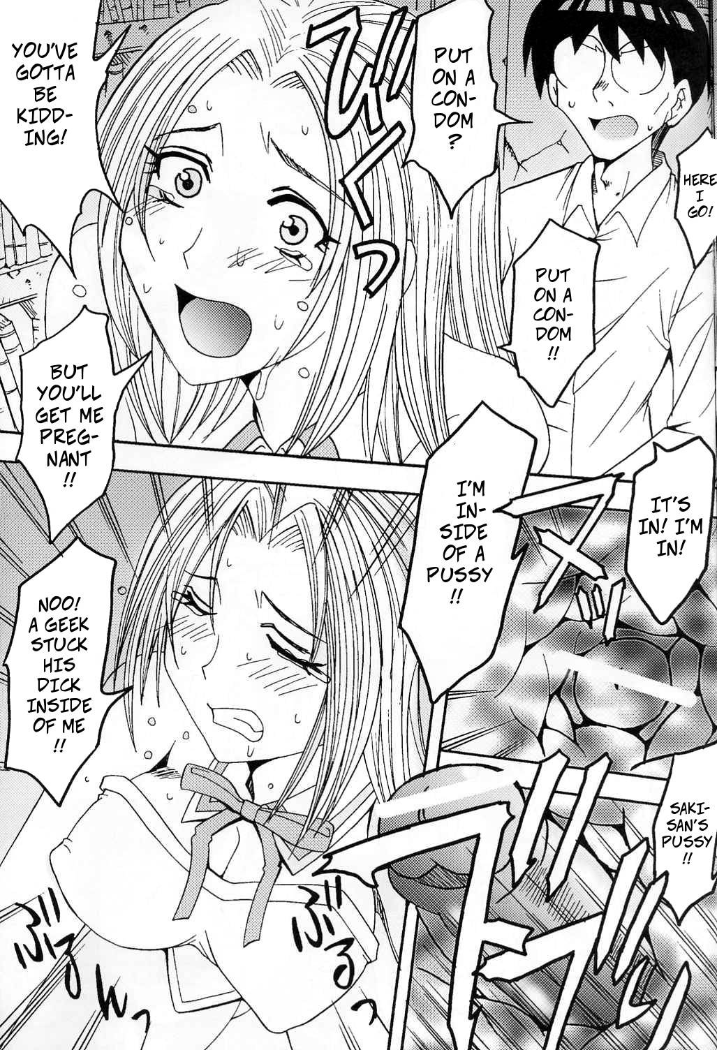 [Kitty] Cruel Cosplay Punishment (GenCKen 8) (Genshiken) [English]