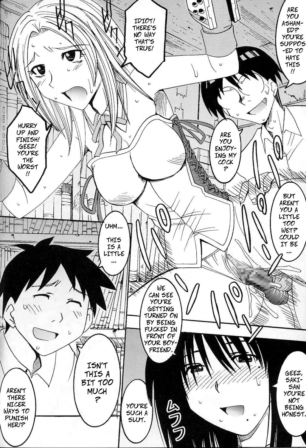 [Kitty] Cruel Cosplay Punishment (GenCKen 8) (Genshiken) [English]