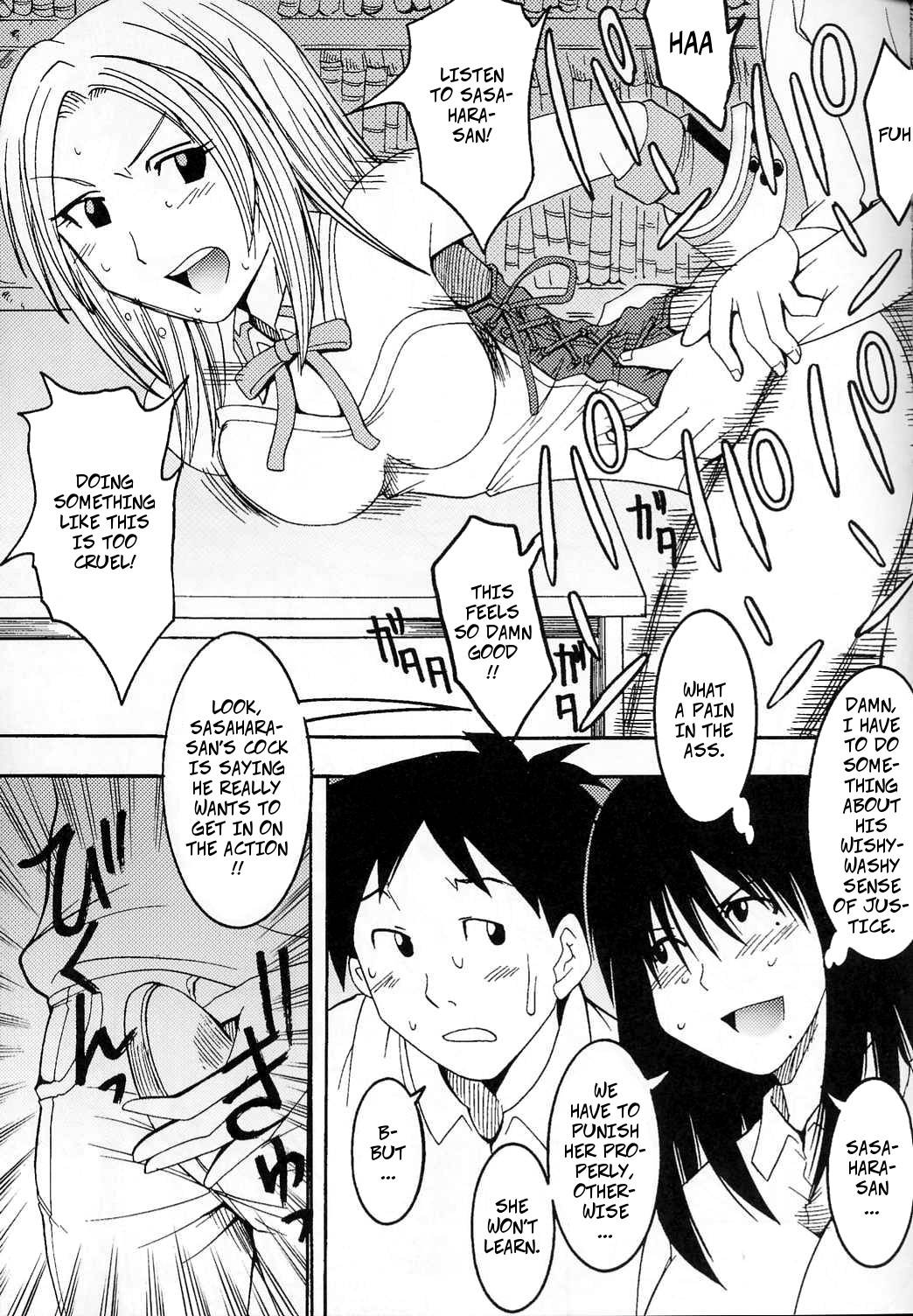 [Kitty] Cruel Cosplay Punishment (GenCKen 8) (Genshiken) [English]