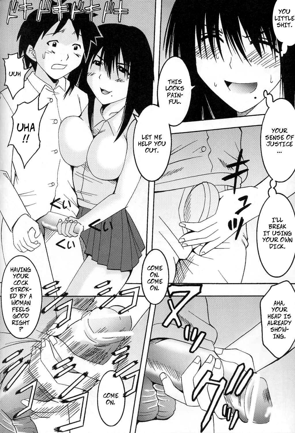 [Kitty] Cruel Cosplay Punishment (GenCKen 8) (Genshiken) [English]