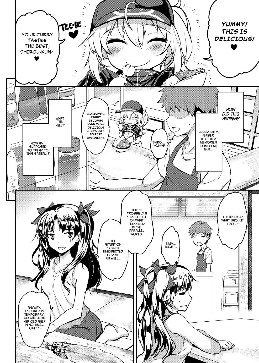 [Yo-Metdo (Yasakani An)] Tornari no ginga OL-san Tornari no shirisu bangaihen~ | The Galactic Office Lady Next Door ~Bonus episode in the Next Door series~ (Fate/Grand Order) [English] [hardcase8translates]