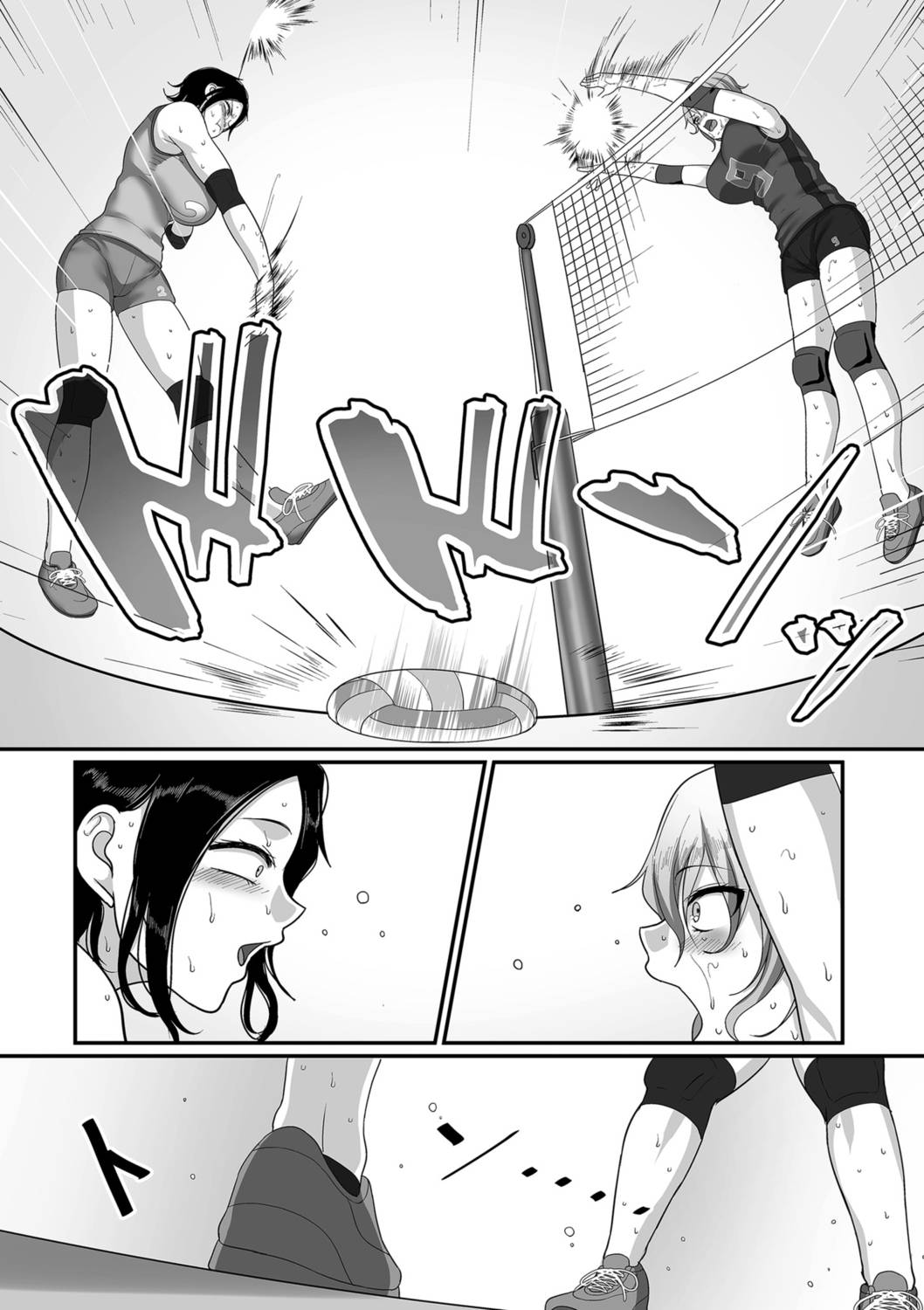 [Yamamoto Zenzen] S-ken K-shi Shakaijin Joshi Volleyball Circle no Jijou Ch. 10 (COMIC Kuriberon DUMA 2021-07 Vol. 27) [Chinese] [转尾巴猫汉化]