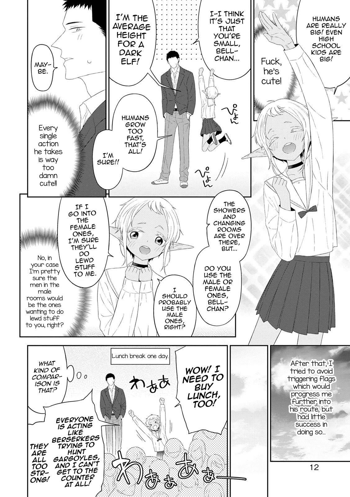 [MTNO] Doki Doki Taiken♥Gakuen Heaven!! (Otokonoko HEAVEN Vol. 56) [English] [mysterymeat3] [Digital]