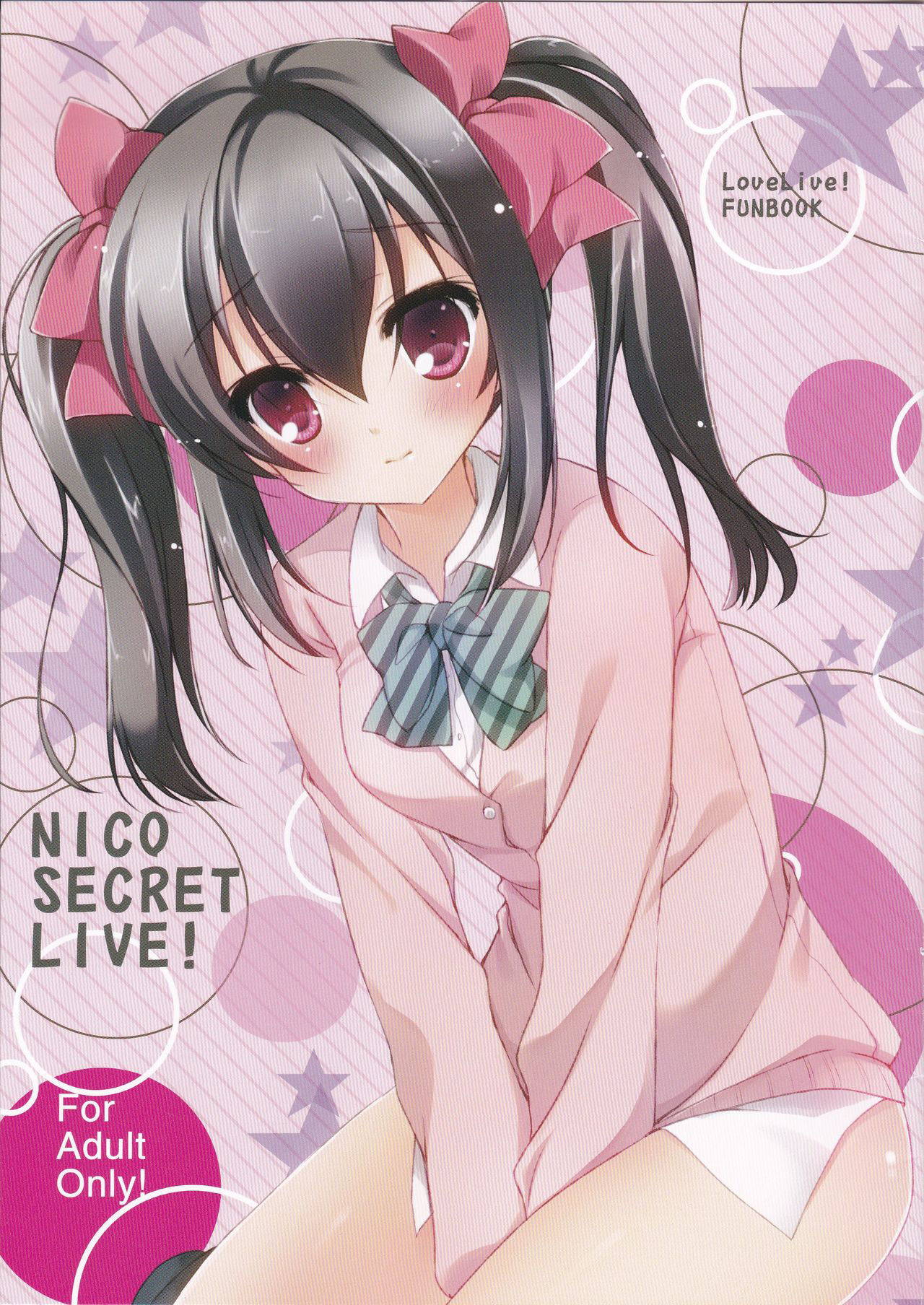 (COMIC1☆8) [Yu-Yu-Tei (Minakami Rinka)] NICO SECRET LIVE! (Love Live!) [Chinese]