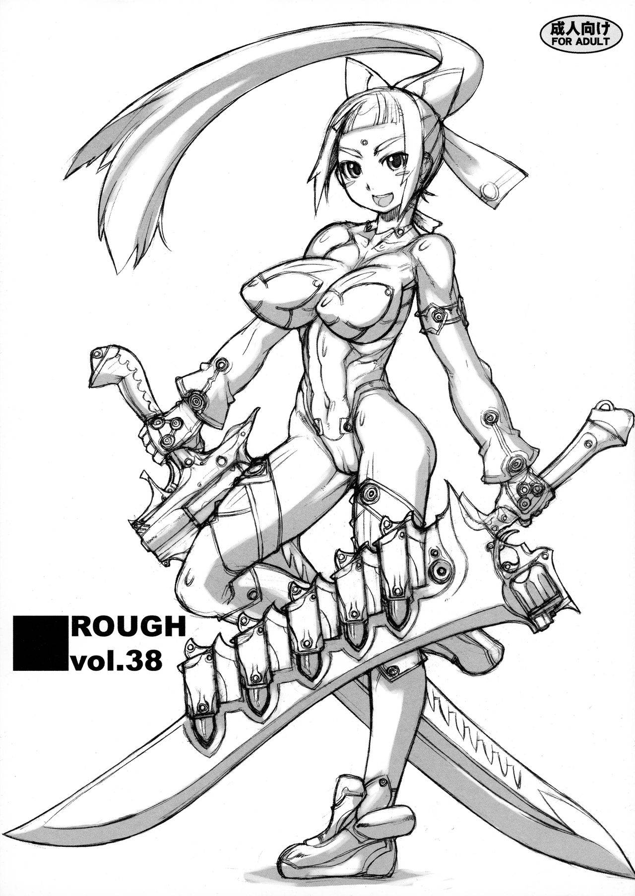 (C77) [Nekoya Kaigetsudou (T.K-1)] ROUGH vol.38