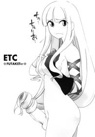 (Futaket 07) [Tougechaya++ (Various)] ETC (Various)