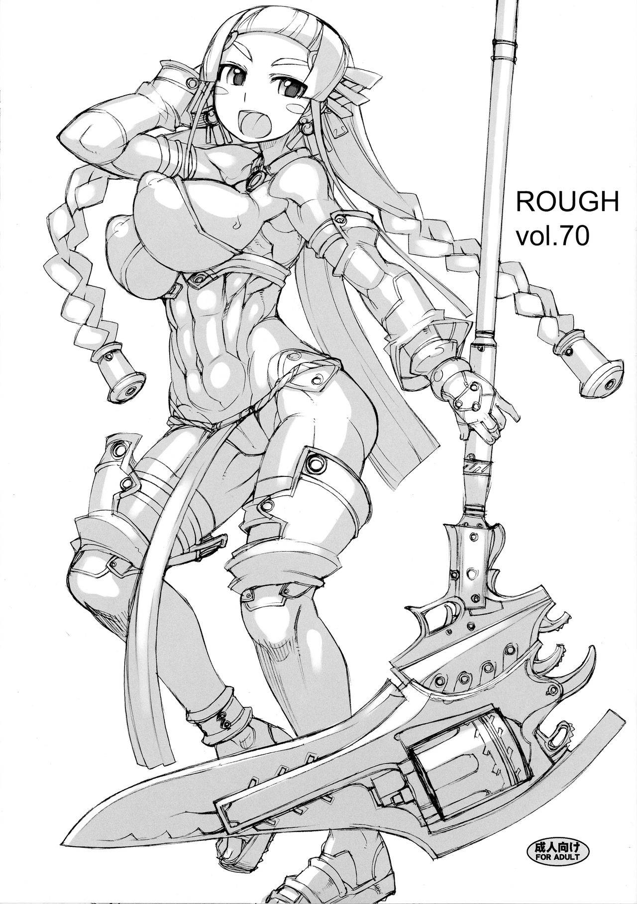 (Futaket 17) [Nekoya Kaigetsudou (T.K-1)] ROUGH vol.70