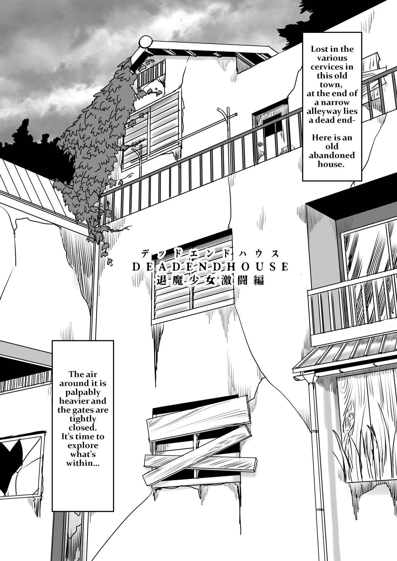 [Shimanami (Archipelago)] Dead End House 2 ~Taima Shoujo to Buppin-ka no Ie - Ingoku Meguri e Youkoso!~