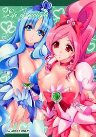 (C78) [Yumezakura (Yumemi)] Life of sunlight (Heart Catch Precure!)