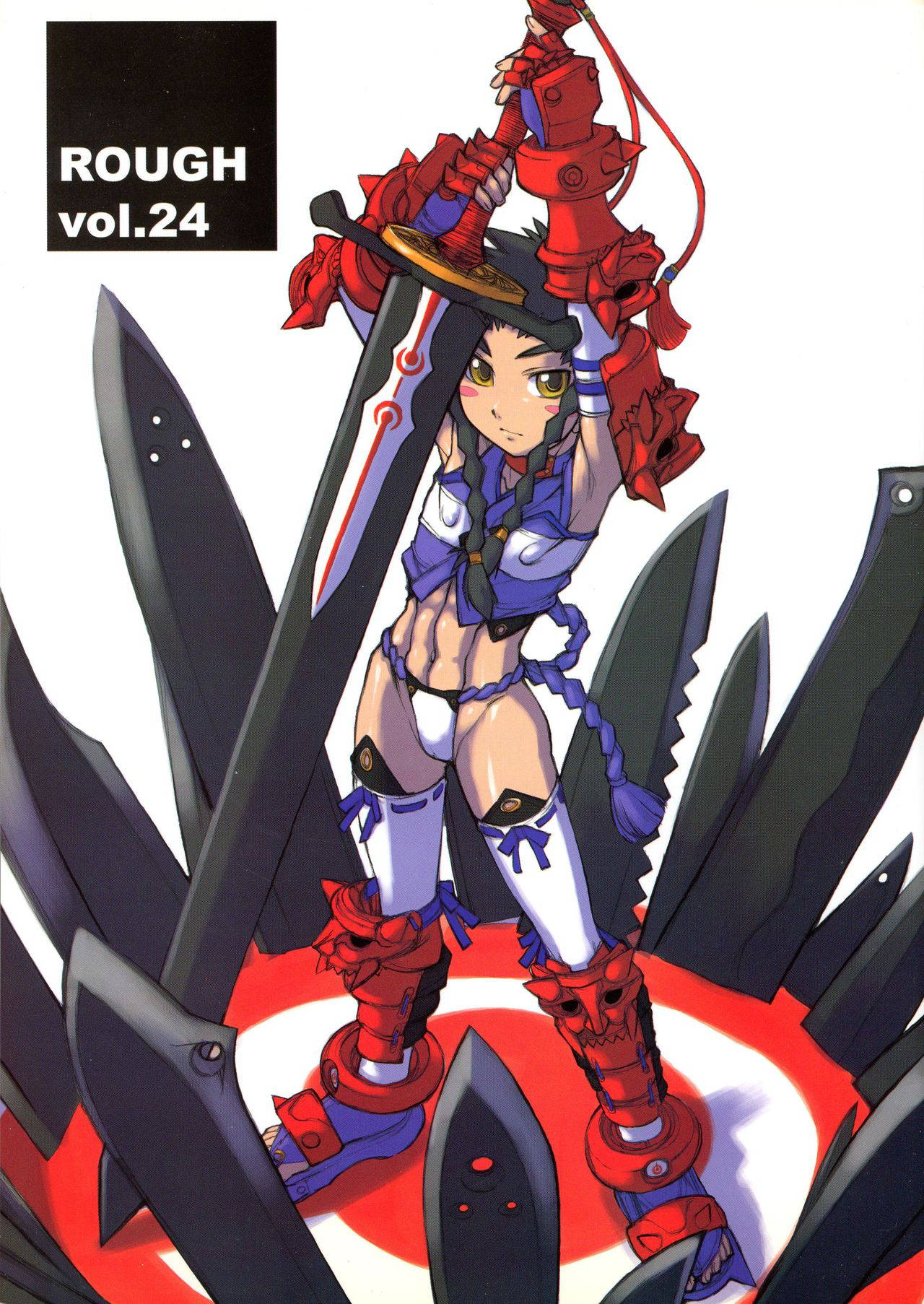 (C67) [Nekoya Kaigetsudou (T.K-1)] ROUGH vol.24 (Digimon, My-HiME)