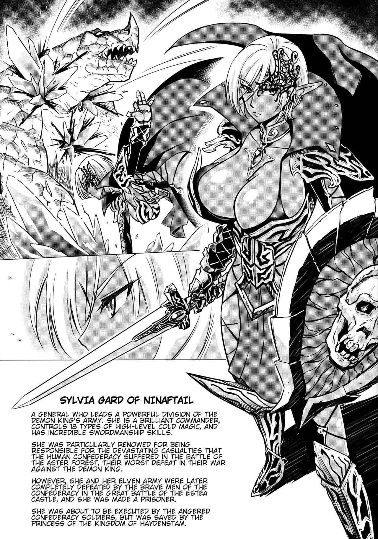 (Futaket 13) [Hanyan. (Nekomimi Kanon)] Futanari Dark Elf Sokuochi Buzama Acme | The orgasm of a futanari dark elf fallen into degeneracy [English]