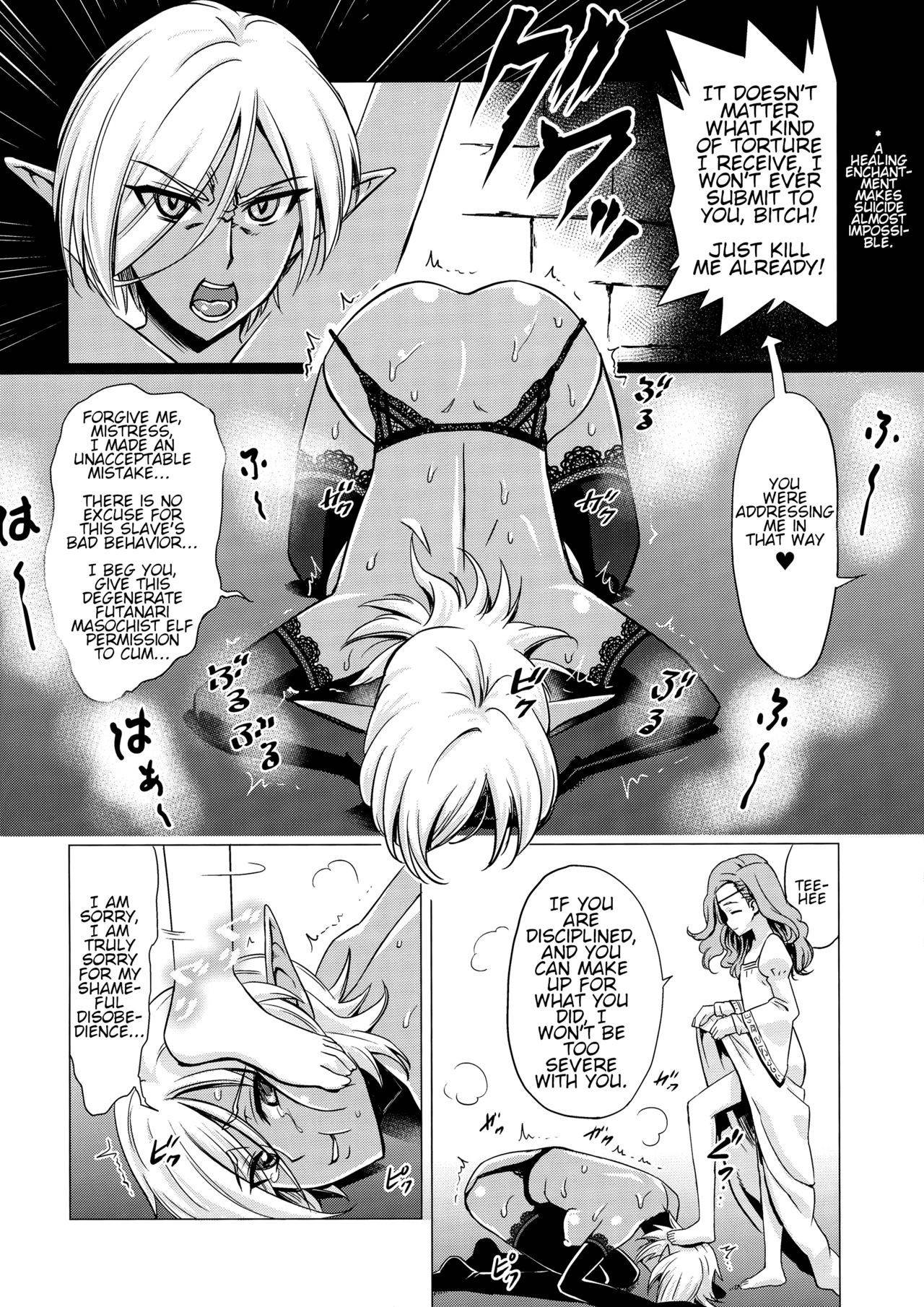 (Futaket 13) [Hanyan. (Nekomimi Kanon)] Futanari Dark Elf Sokuochi Buzama Acme | The orgasm of a futanari dark elf fallen into degeneracy [English]