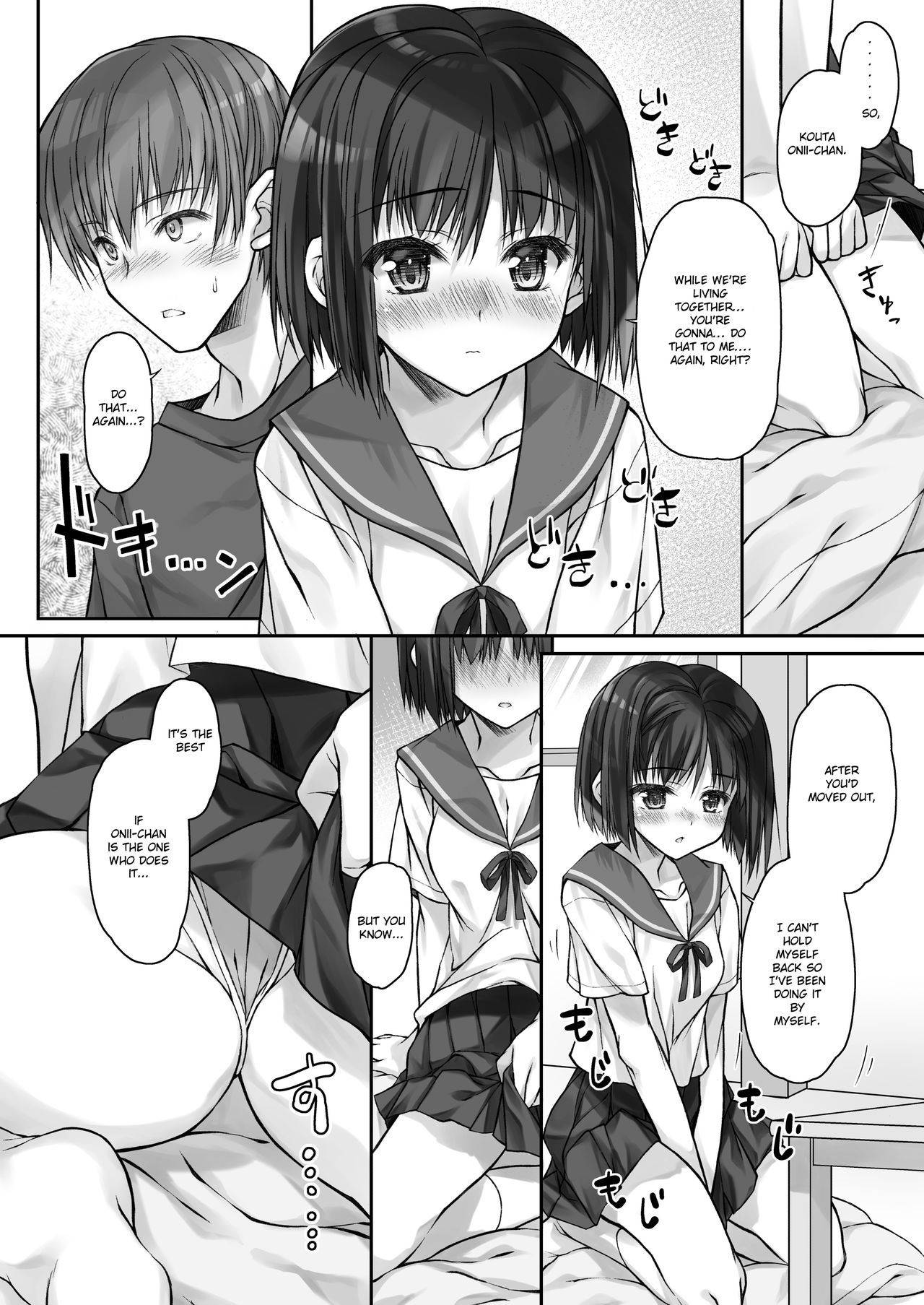 [Daikon Purin Su] Mada Koi mo Shiranai Gimai no Anaru deno Himegoto | My Step-Sister That Hasn’t Known Love Yet Has an Anal Secret. [English] [Digital]