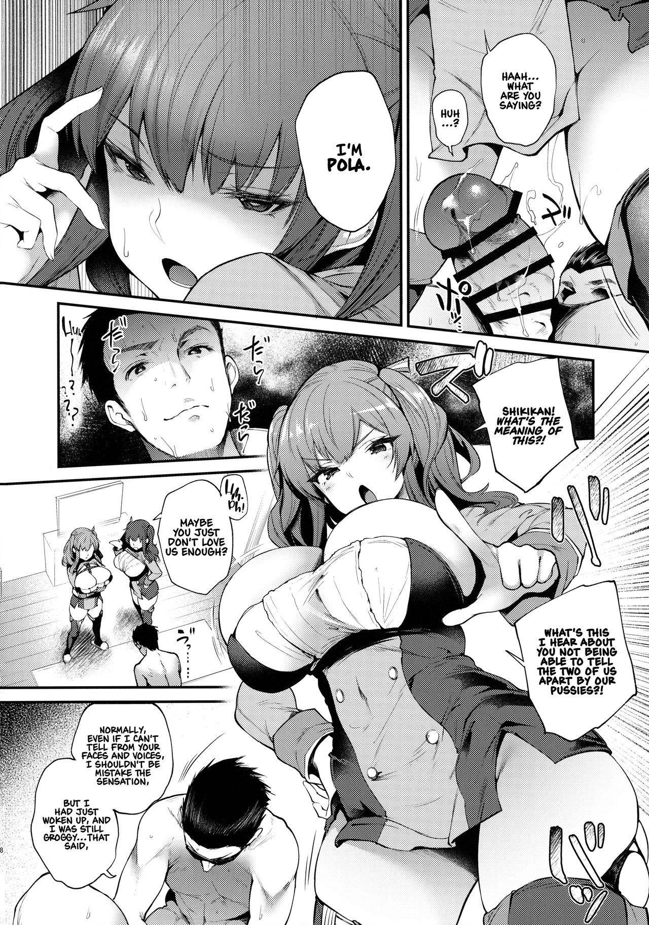 (Mega Akihabara Doujinsai 3) [Mata Ashita. (Oohira Sunset)] Migi ga Pola de Hidari ga Zara de? (Azur Lane) [English] =White Symphony=