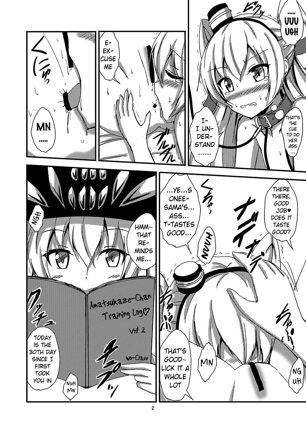 [Aiirosakura (Aikawa Ryou)] Kuubo Wo-Kyuu-chan no Amatsukaze Yuri Dorei Choukyou ~Mekakushi Shimakaze Choukyou Hen~ | Standard Carrier Wo-Class's Amatsukaze Yuri Slave Training ~Blindfolded Shimakaze Training~ (Kantai Collection) (English) (Pangean)