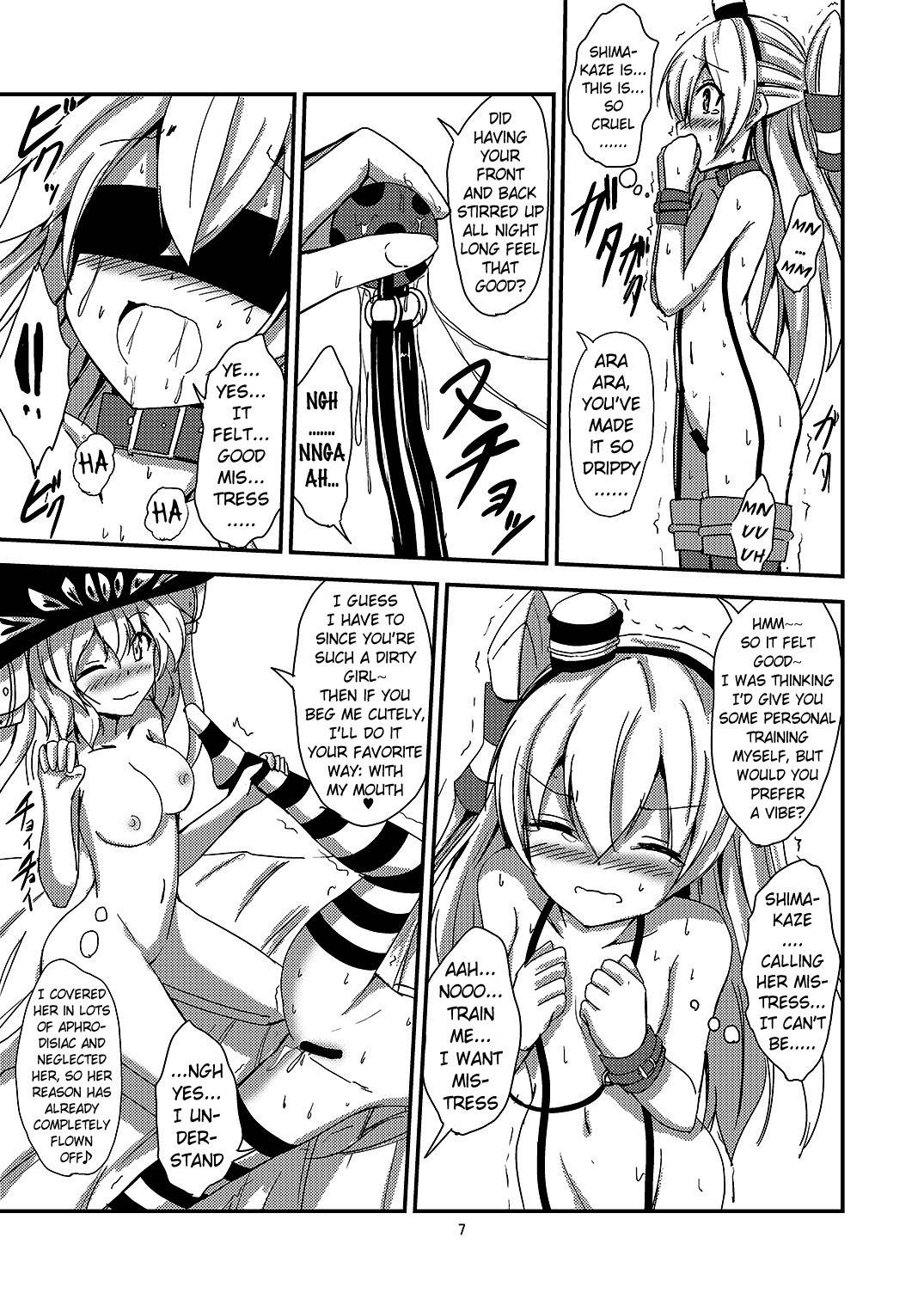 [Aiirosakura (Aikawa Ryou)] Kuubo Wo-Kyuu-chan no Amatsukaze Yuri Dorei Choukyou ~Mekakushi Shimakaze Choukyou Hen~ | Standard Carrier Wo-Class's Amatsukaze Yuri Slave Training ~Blindfolded Shimakaze Training~ (Kantai Collection) (English) (Pangean)