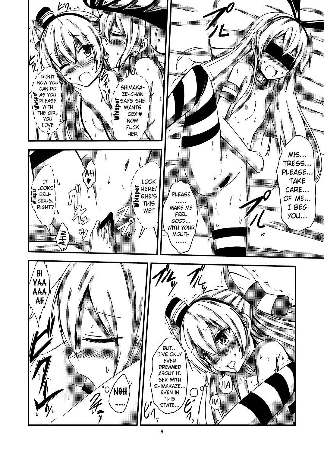 [Aiirosakura (Aikawa Ryou)] Kuubo Wo-Kyuu-chan no Amatsukaze Yuri Dorei Choukyou ~Mekakushi Shimakaze Choukyou Hen~ | Standard Carrier Wo-Class's Amatsukaze Yuri Slave Training ~Blindfolded Shimakaze Training~ (Kantai Collection) (English) (Pangean)